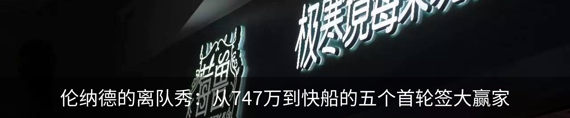 资讯中心